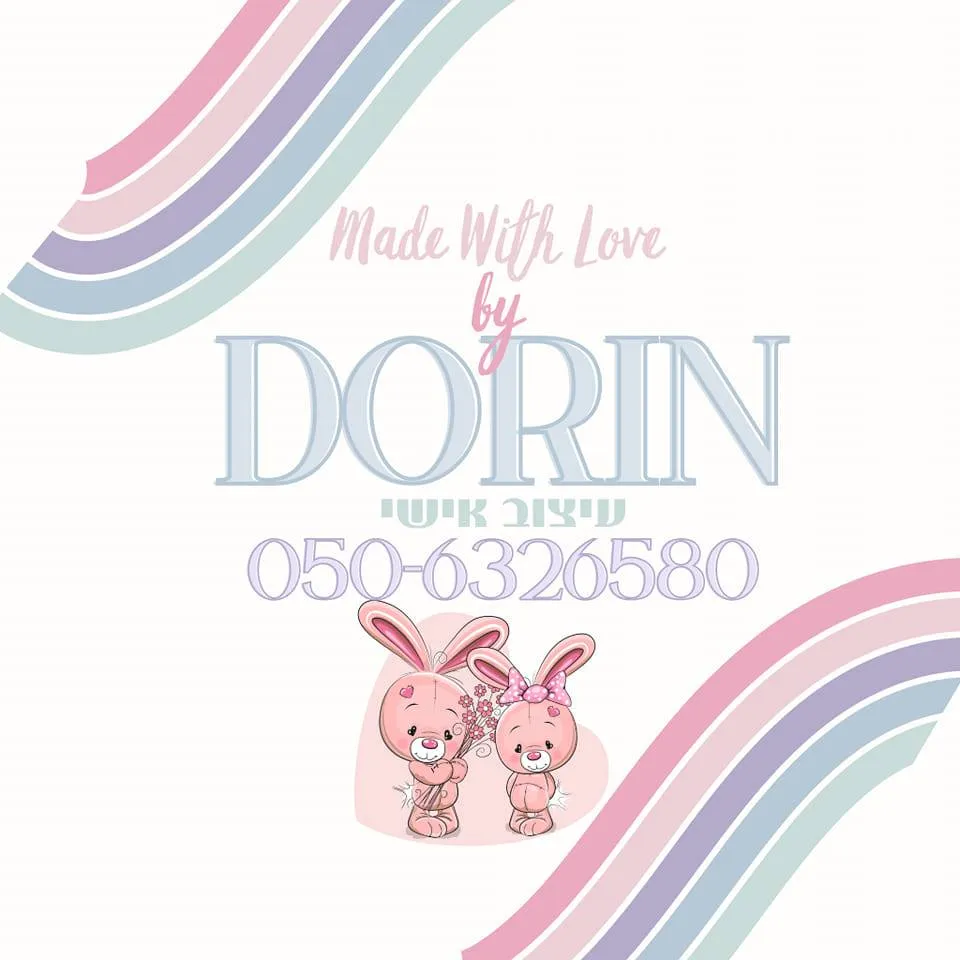  dorin-sama